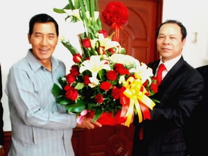 ຫວຽດນາມ ອວຍພອນ 57 ປີ ແຫ່ງວັນສ້າງຕັ້ງ      ພັກປະຊາຊົນປະຕິວັດລາວ.